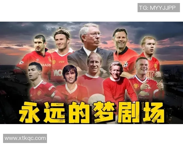 足球明星的辉煌历程与影响力探讨：从传奇到当代的演变与启示